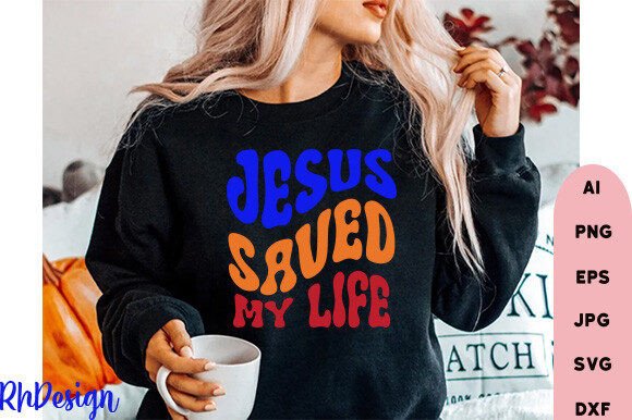 Retro Jesus Saved My Life SVG Review
